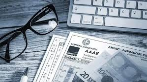 112 AADEFOROLDIL 16022024