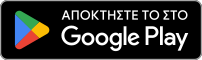 GooglePlayLogoGR 60 3