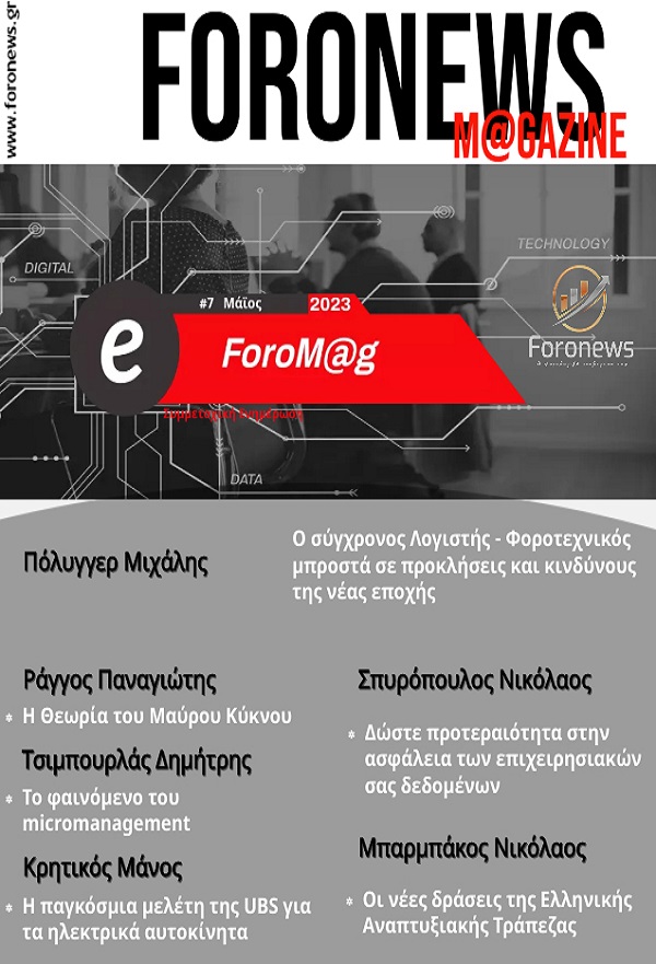 headlines1