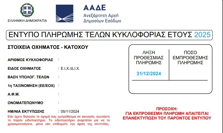 teli2-41224.png